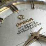 Omega Constellation Pie Pan hidden crown